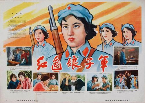 仙台ホワイトリリー女子大学文凭